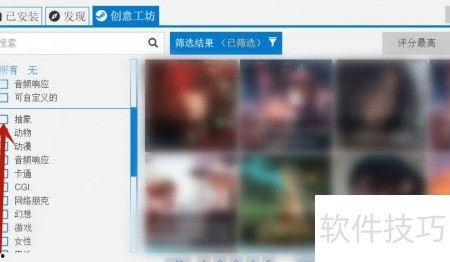 国产在线图片,展现中国风情的视觉盛宴